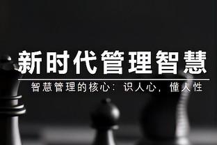 ⛹️阿不都赛季至今助攻率达到20.4% 排在大前锋位置的第二位